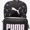 شنطة puma مقاس ١٦ (اسود * بينك )